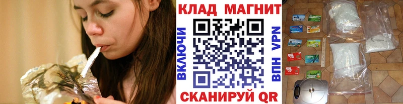Наркота Новотитаровская NBOMe  Alpha-PVP  АМФЕТАМИН  Гашиш  МАРИХУАНА  COCAIN 