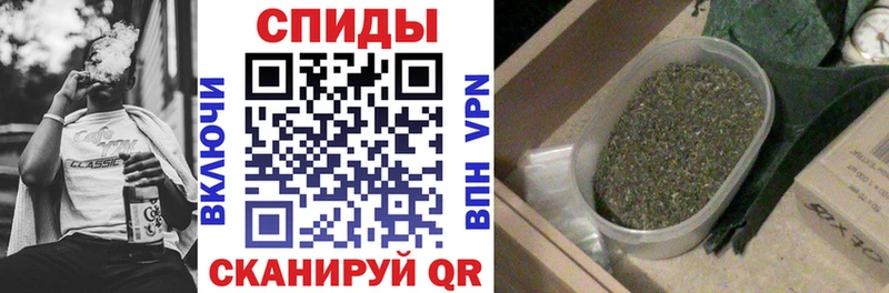 БУТИРАТ вода  кракен ССЫЛКА  Новотитаровская  купить наркоту 