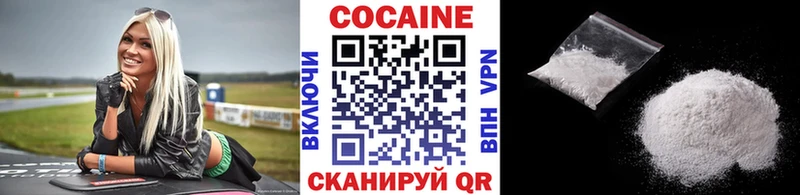COCAIN 98%  наркошоп  Новотитаровская 
