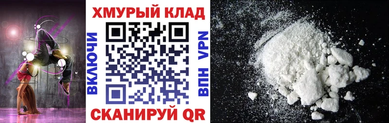ГЕРОИН Heroin цены Новотитаровская