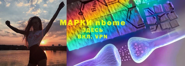 таблы Остров