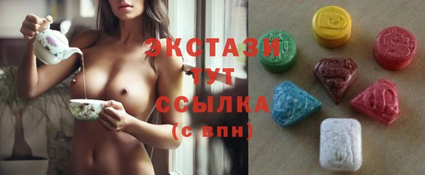 тгк Алзамай