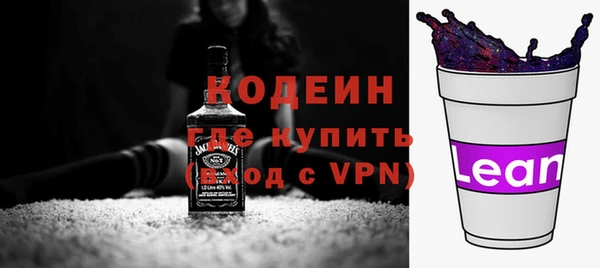 кокс Осташков