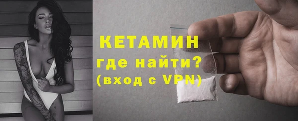 крисы Абдулино