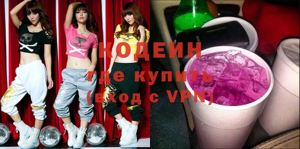 кокс Осташков