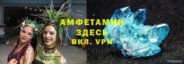 таблы Остров