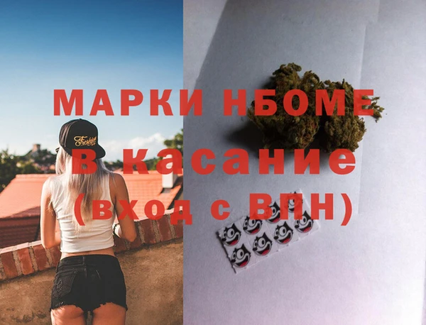 таблы Остров